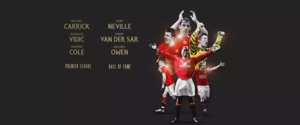 premier league hall of fame